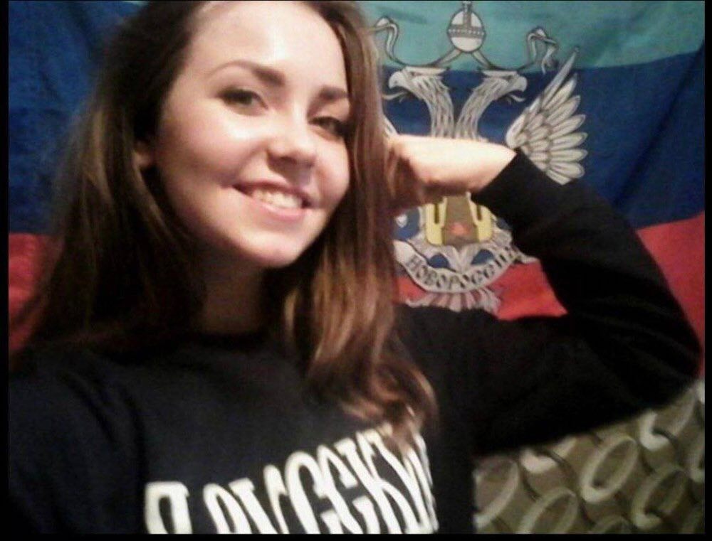 Єва Коршик і BAZHANE розгнівали українців: блогерці пригадали фото з прапором "ЛНР"